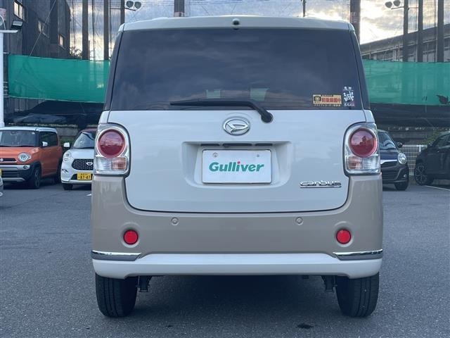 Daihatsu MOVE CANBUS 2020 8056396-2