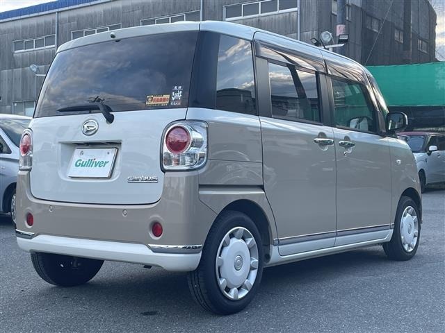 Daihatsu MOVE CANBUS 2020 8056396-22