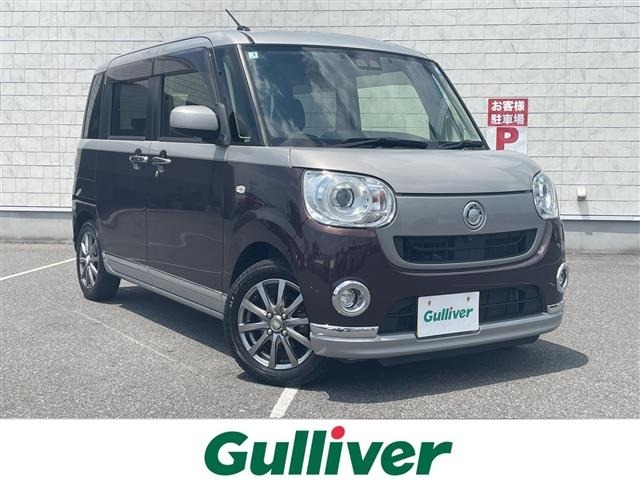 Daihatsu MOVE CANBUS 2019 8056399-0