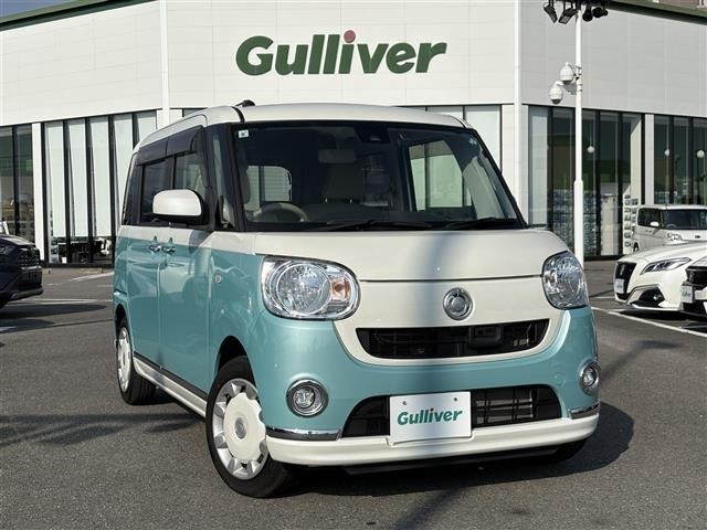 Daihatsu MOVE CANBUS 2017 8056400-0