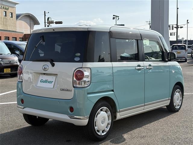 Daihatsu MOVE CANBUS 2017 8056400-14