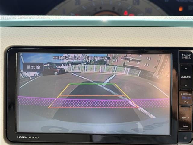 Daihatsu MOVE CANBUS 2017 8056400-17