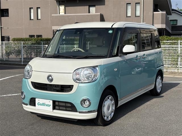 Daihatsu MOVE CANBUS 2017 8056400-8
