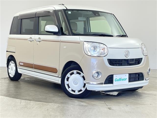 Daihatsu MOVE CANBUS 2017 8056409-0