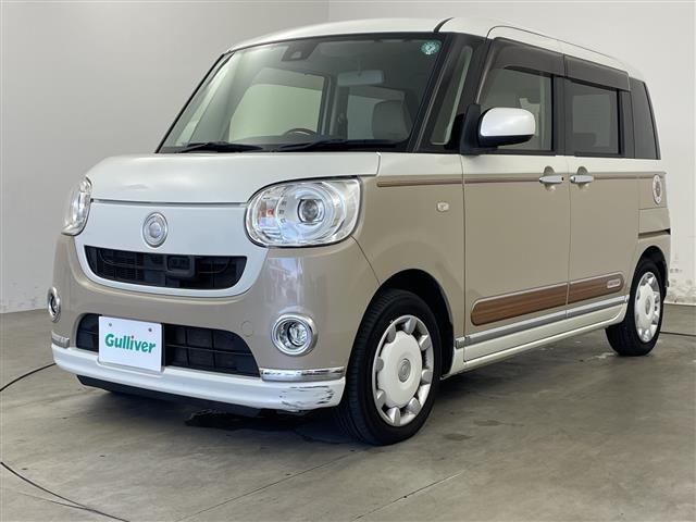 Daihatsu MOVE CANBUS 2017 8056409-15