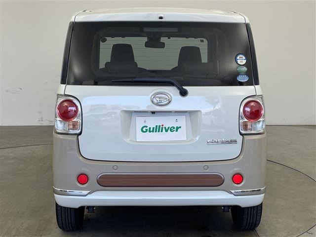 Daihatsu MOVE CANBUS 2017 8056409-18