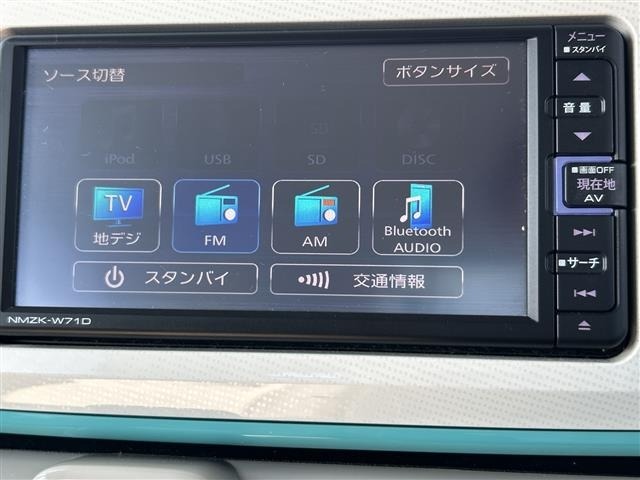 Daihatsu MOVE CANBUS 2021 8056417-17