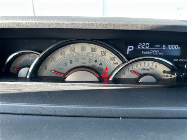 Daihatsu MOVE CANBUS 2021 8056417-21