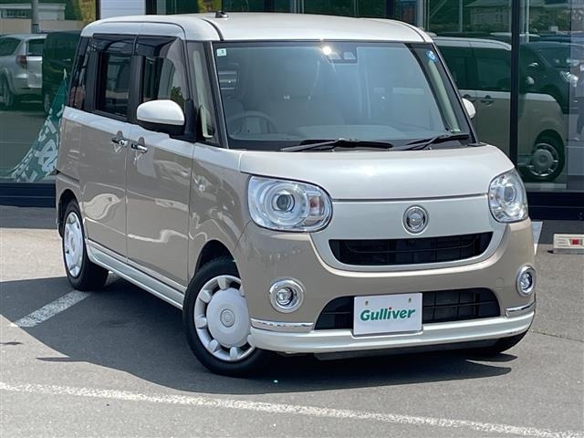 Daihatsu MOVE CANBUS 2021 8056419-0