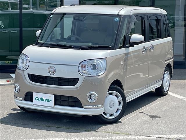 Daihatsu MOVE CANBUS 2021 8056419-16