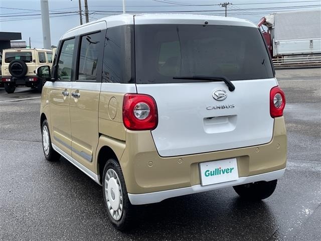 Daihatsu MOVE CANBUS 2023 8056420-13