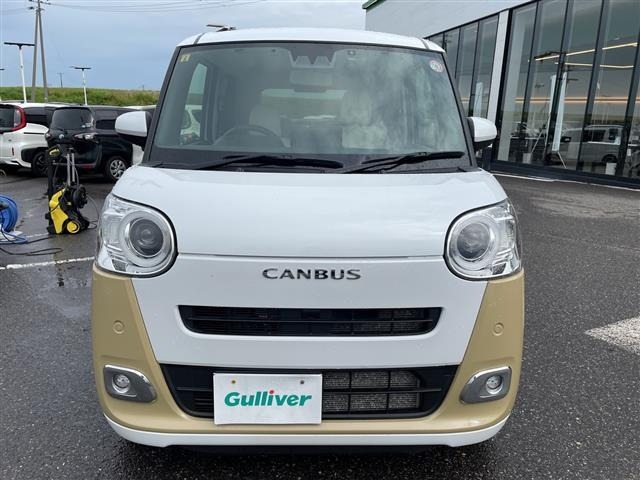 Daihatsu MOVE CANBUS 2023 8056420-2