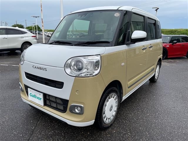 Daihatsu MOVE CANBUS 2023 8056420-4