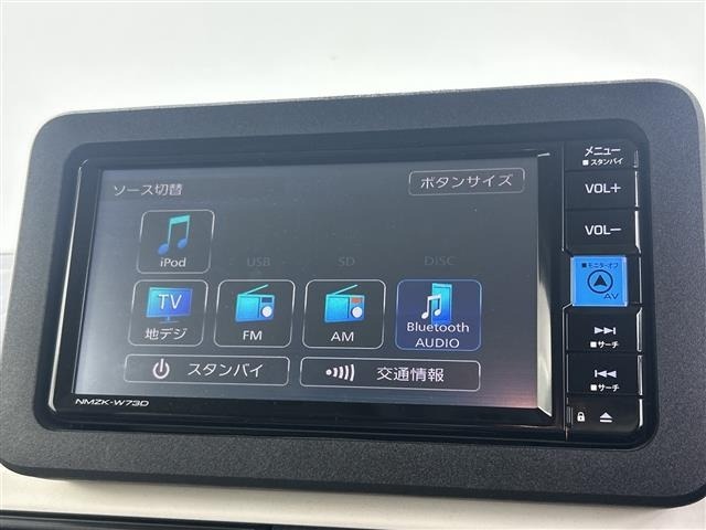 Daihatsu MOVE CANBUS 2023 8056426-17