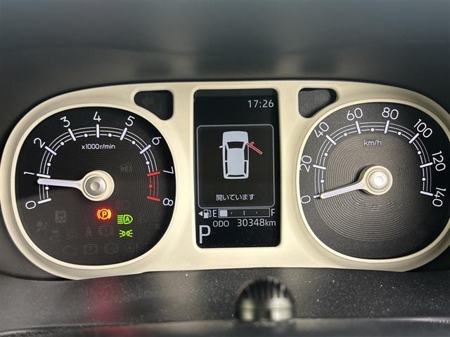Daihatsu MOVE CANBUS 2023 8056426-21
