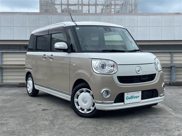 Daihatsu MOVE CANBUS 2017 8056427-0