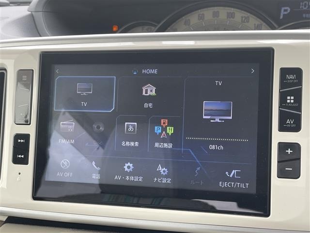 Daihatsu MOVE CANBUS 2017 8056427-18