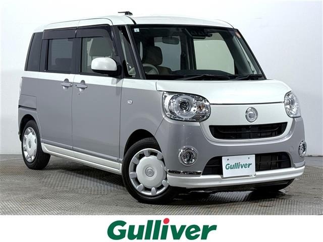 Daihatsu MOVE CANBUS 2019 8056428-0