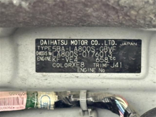 Daihatsu MOVE CANBUS 2019 8056428-7