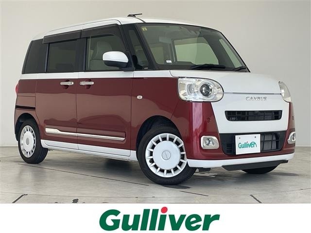 Daihatsu MOVE CANBUS 2023 8056429-0