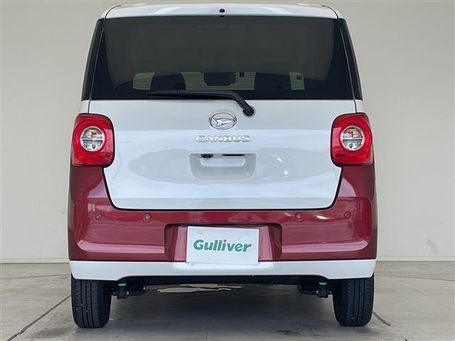 Daihatsu MOVE CANBUS 2023 8056429-13