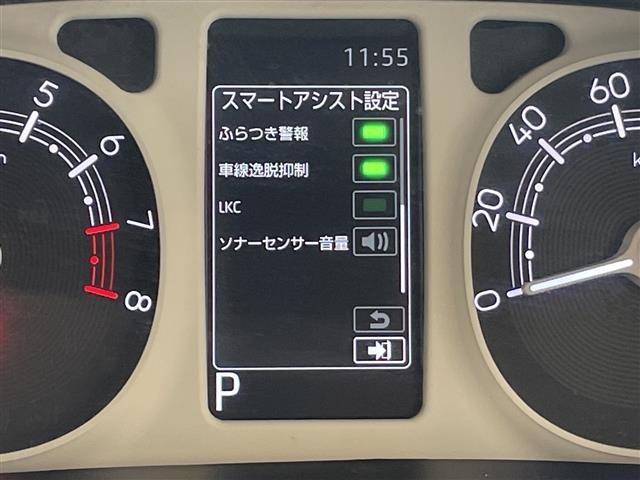 Daihatsu MOVE CANBUS 2023 8056429-19