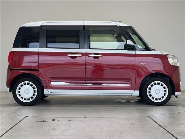 Daihatsu MOVE CANBUS 2023 8056429-2