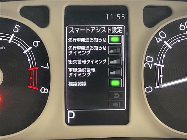 Daihatsu MOVE CANBUS 2023 8056429-21