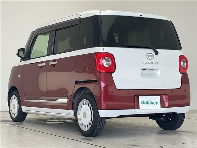 Daihatsu MOVE CANBUS 2023 8056429-4