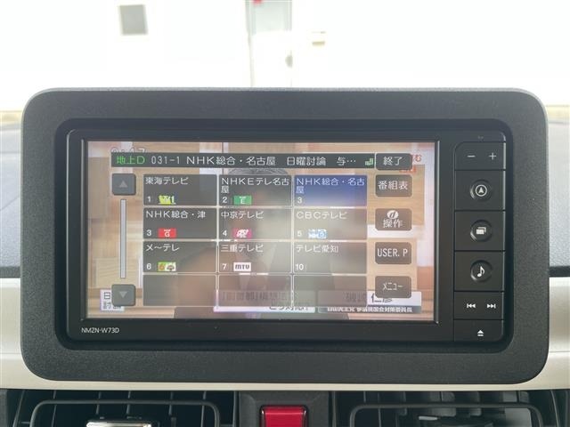 Daihatsu MOVE CANBUS 2023 8056430-1