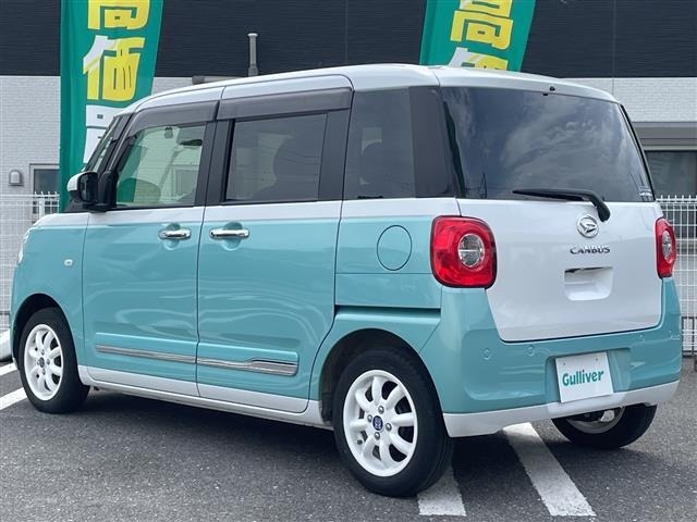 Daihatsu MOVE CANBUS 2023 8056430-13