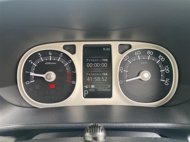 Daihatsu MOVE CANBUS 2023 8056430-18