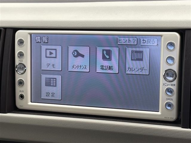 Toyota PASSO 2011 8051474-18