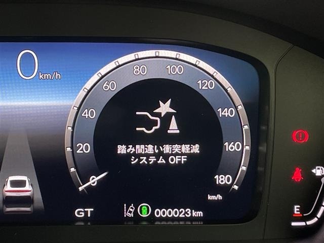 Honda PRELUDE 2026 8062312-8