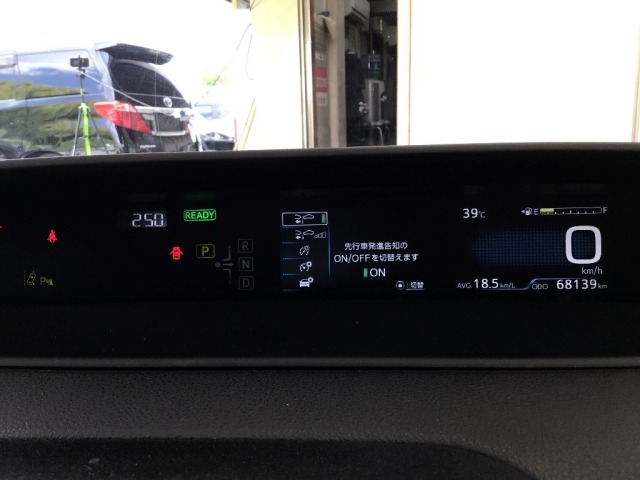 Toyota PRIUS 2021 8057698-8