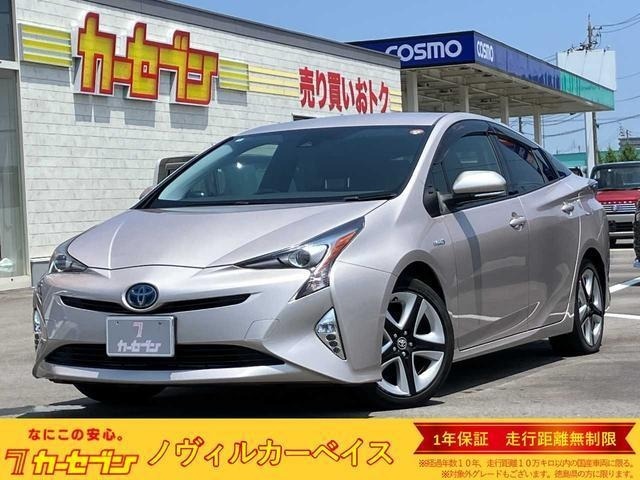 Toyota PRIUS 2016 8057745-0