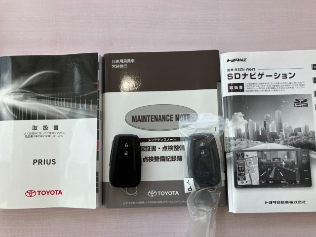 Toyota PRIUS 2016 8057745-11