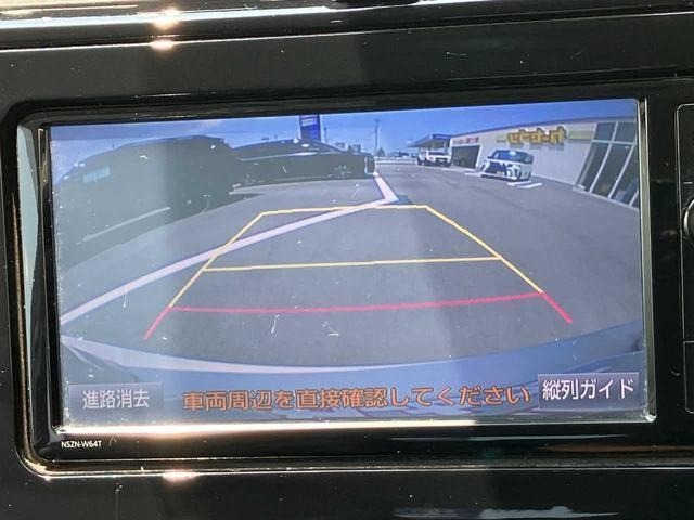 Toyota PRIUS 2016 8057745-23