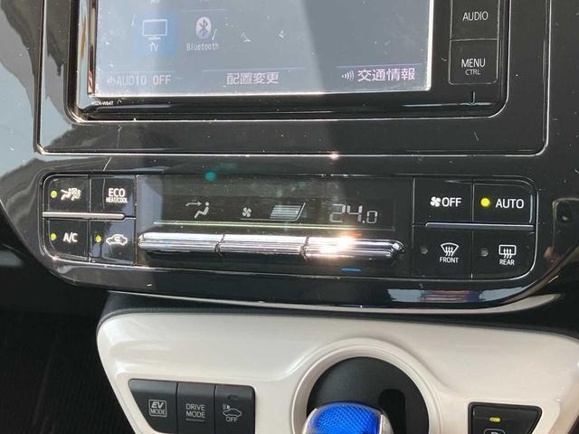 Toyota PRIUS 2016 8057745-26
