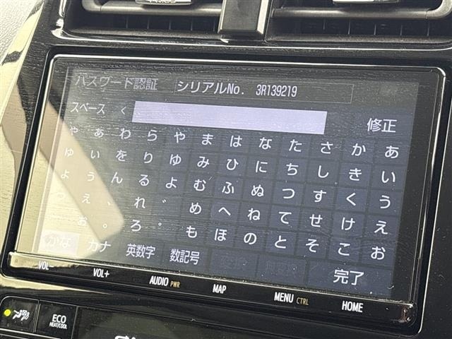 Toyota PRIUS 2019 8058713-15