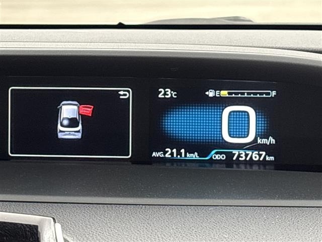 Toyota PRIUS 2019 8058713-7