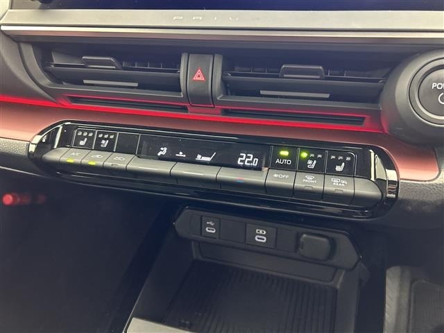 Toyota PRIUS 2023 8058780-1