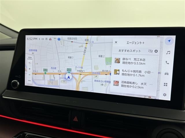 Toyota PRIUS 2023 8058780-15