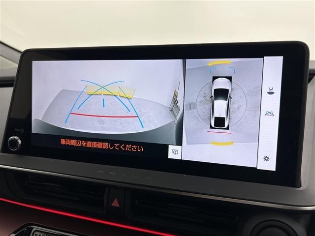 Toyota PRIUS 2023 8058780-17