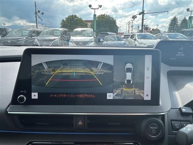 Toyota PRIUS 2023 8059254-11
