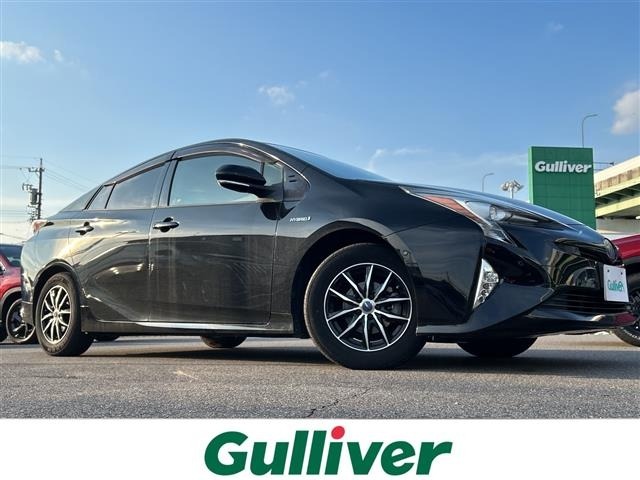 Toyota PRIUS 2017 8059325-0