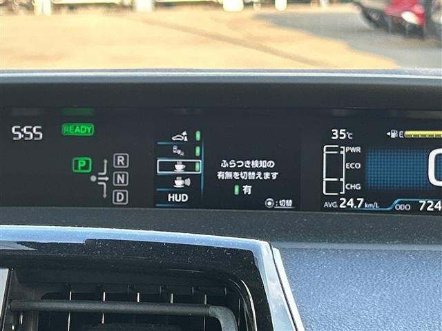 Toyota PRIUS 2017 8059325-3