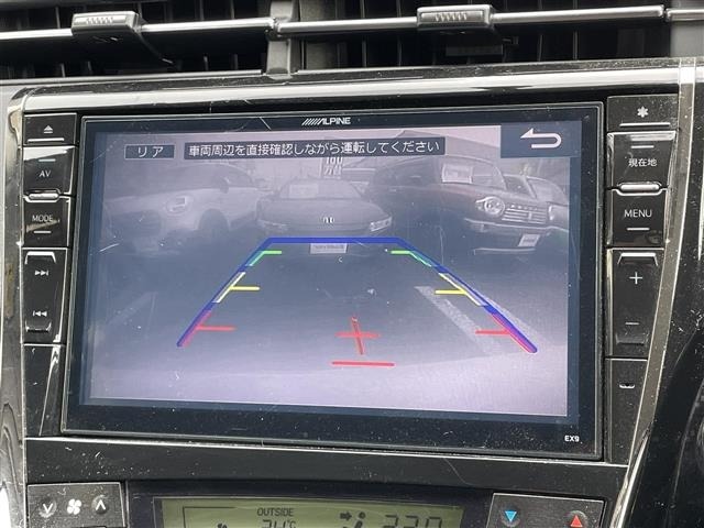 Toyota PRIUS 2015 8059691-2