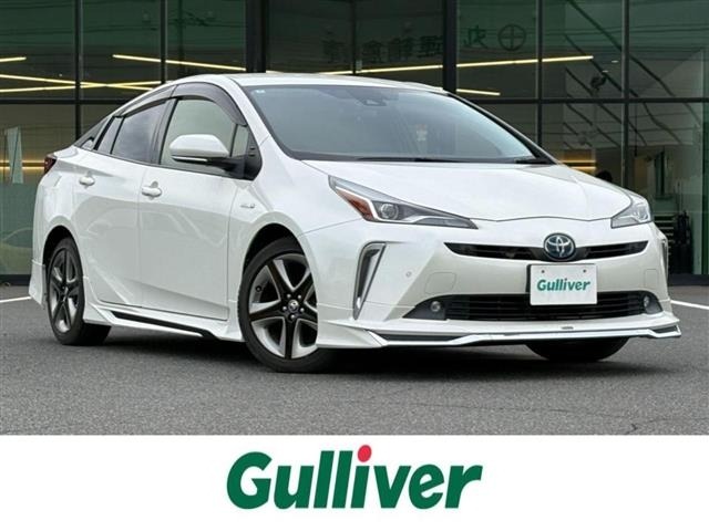 Toyota PRIUS 2020 8059828-0