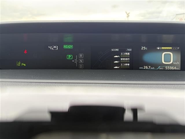 Toyota PRIUS 2020 8059828-27